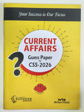Load image into Gallery viewer, CSS Compulsory Subjects Guess Papers 2026