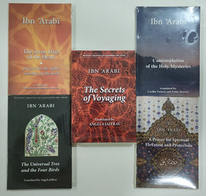 Pack of 5 Books by IBN 'ARABI