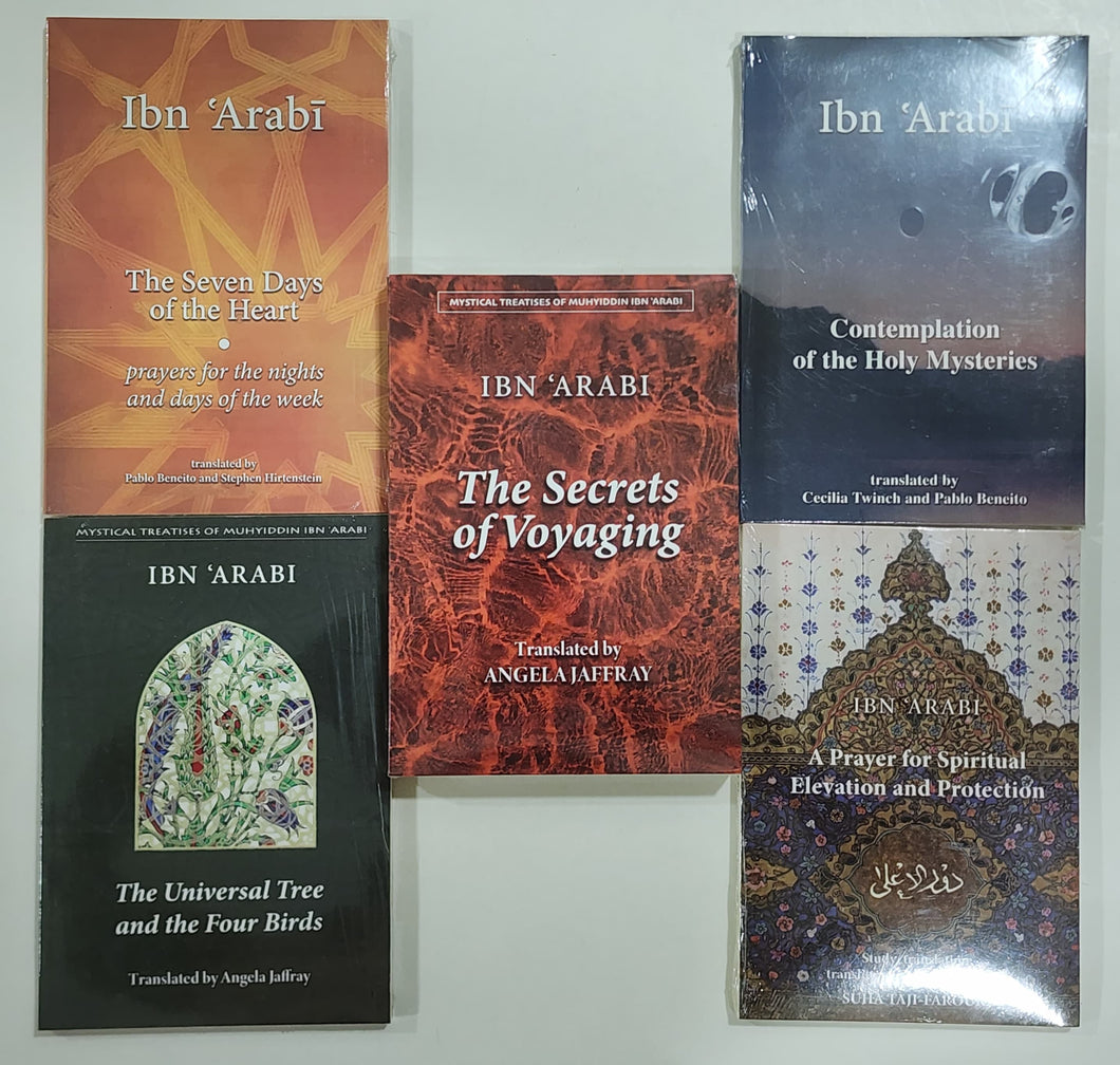 Pack of 5 Books by IBN 'ARABI
