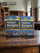 Load image into Gallery viewer, Nahjul Balagha (Peak of Eloquence) Volume One &amp; Two by Imam Ali ibn Abu Talib