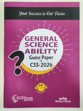 Load image into Gallery viewer, CSS Compulsory Subjects Guess Papers 2026