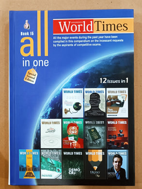 All in One Annual Issue Book 15 World Times Publications
