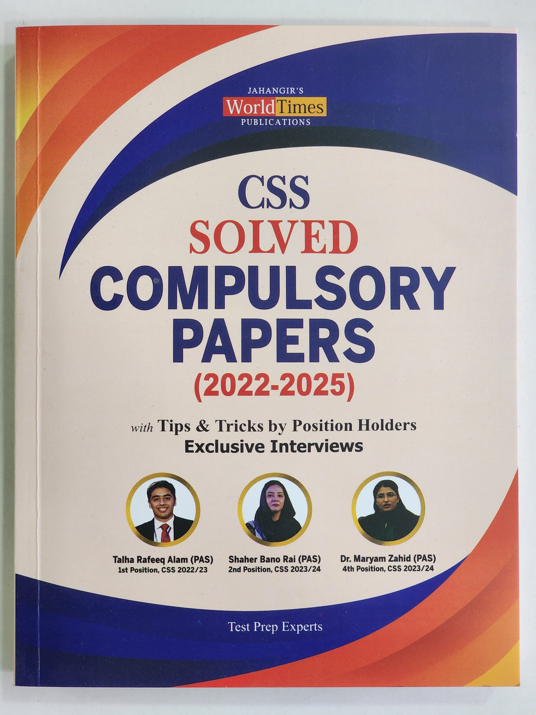 CSS Solved Compulsory Papers 2022 to 2025