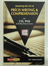 Load image into Gallery viewer, Pack of 7 Compulsory Subjects Books For CSS By World Times Publications