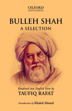 Bulleh Shah A Selection