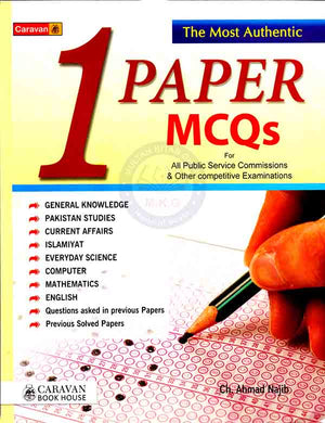 1 One Paper MCQs By Ch Ahmad Najib Most Authentic