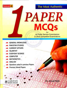 1 One Paper MCQs By Ch Ahmad Najib Most Authentic