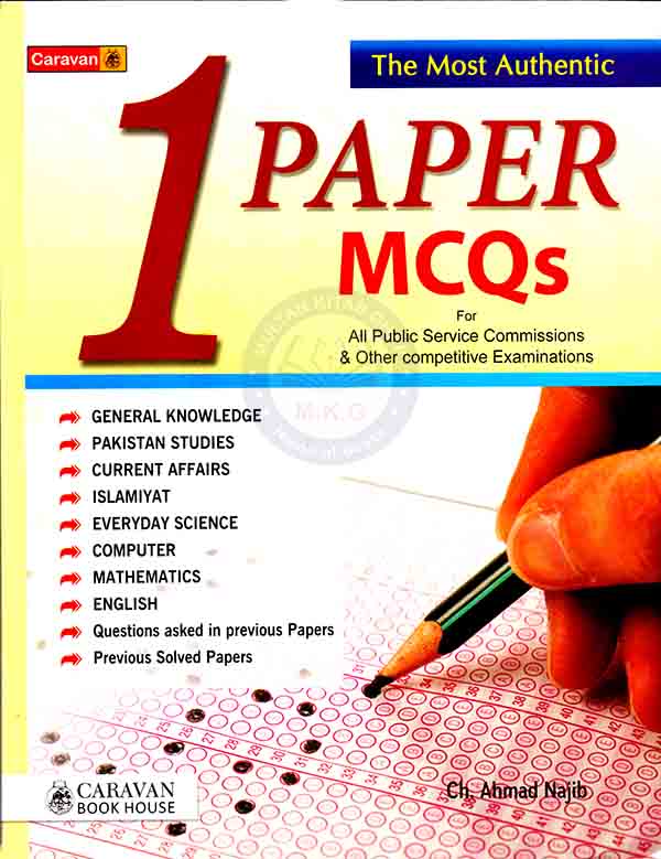 1 One Paper MCQs By Ch Ahmad Najib Most Authentic