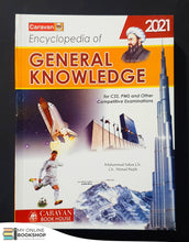 Load image into Gallery viewer, Encyclopedia of General Knowledge By Ch Ahmad Najib