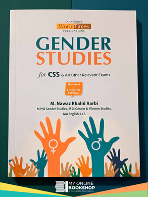 Gender Studies For CSS By Muhammad Nawaz Khalid