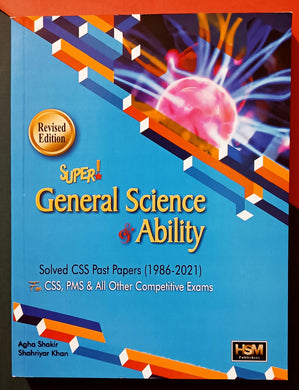 Super General Science & Ability Solved CSS Past Papers (1986-2021)
