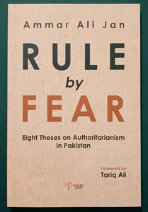 Rule by Fear