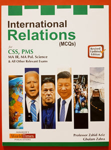 International Relations MCQs By  Zahid Aziz