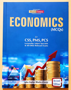 Economics MCQs