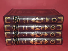 Load image into Gallery viewer, Bayan Ul Quran Complete 4 Volumes Authored By Dr. Israr Ahmed  ڈاکٹر اسرار احمد کی تحریر کردہ چار جلدوں پر مشتمل بیان القرآن مکمل