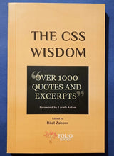 Load image into Gallery viewer, Pack of 3 Must Read Books For CSS Aspirants Acing CSS CSS Companion CSS Wisdom