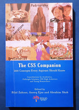 Load image into Gallery viewer, Pack of 3 Must Read Books For CSS Aspirants Acing CSS CSS Companion CSS Wisdom