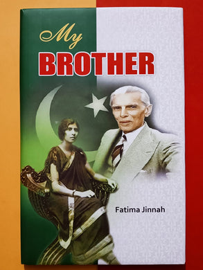 My Brother Fatima Jinnah