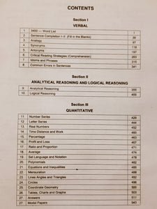 GAT General Exercise with Answers Explained Plus Model Papers