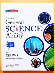 To the Point General Science & Ability