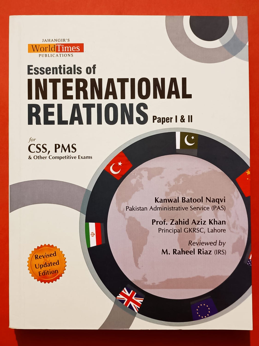 Essentials of International Relations By Kanwal Batool Naqvi