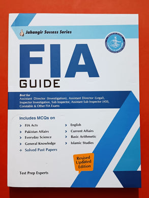 FIA Guide Jahangir Success Series