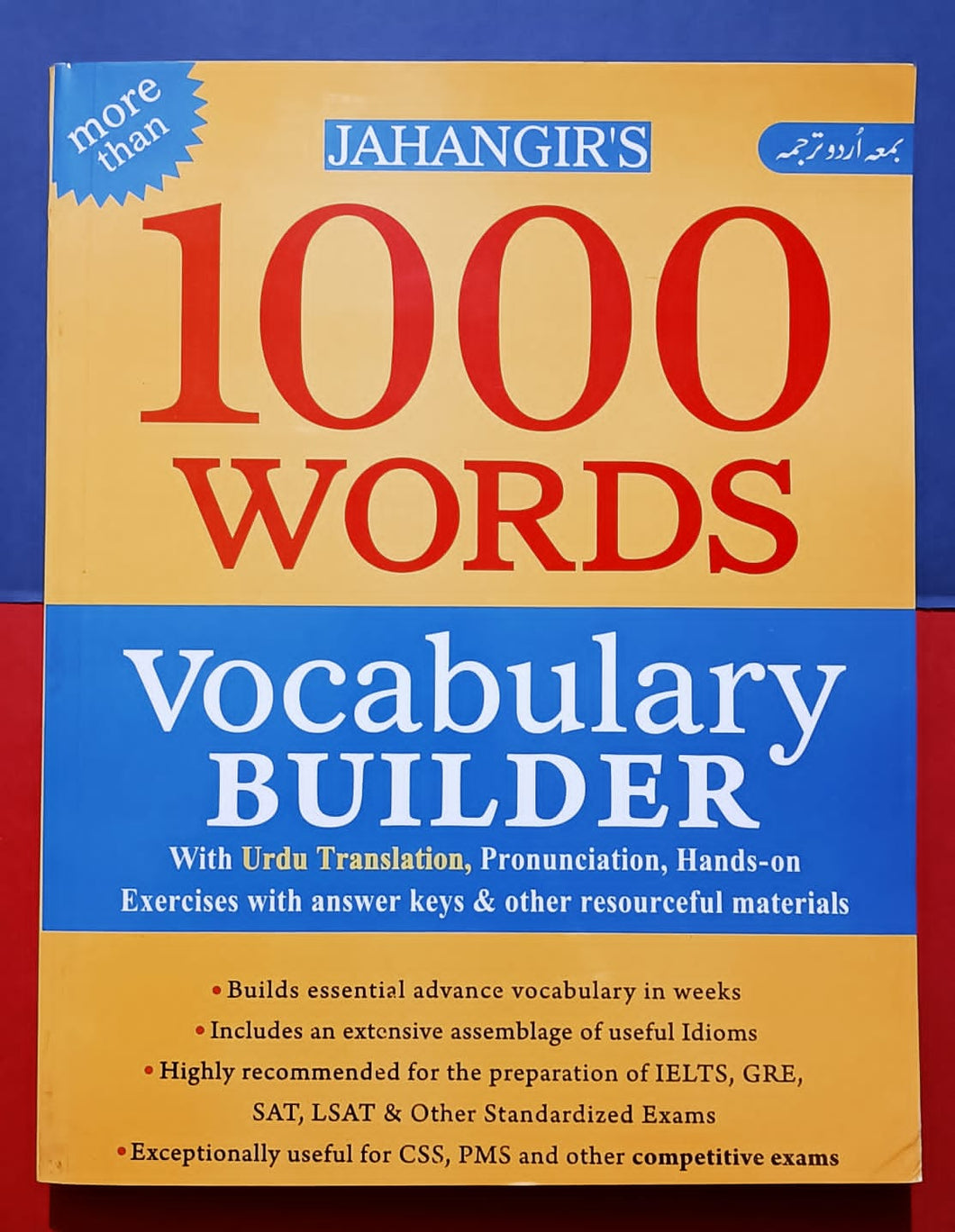 1000 WORDS VOCABULARY BUILDER –