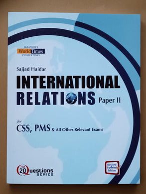Top 20 Questions International Relations Paper 2 for CSS PMS