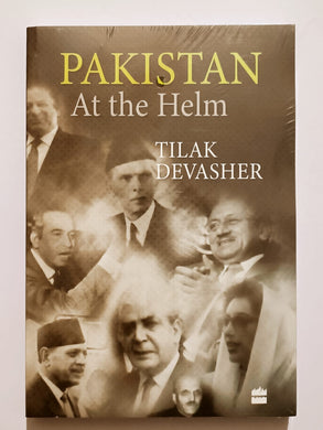 Pakistan At the Helm