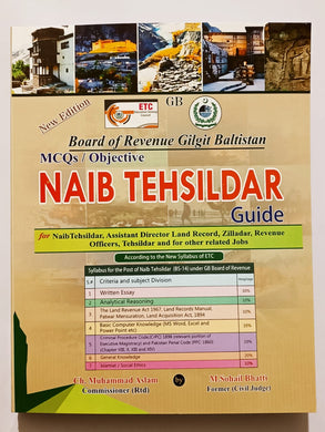 Naib Tehsildar Guide Board of Revenue Gilgit Baltistan