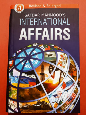 International Affairs By Safdar Mahmood World Times