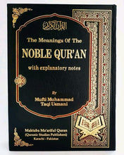 Load image into Gallery viewer, The Meaning of Noble Quran With Explanatory Notes By Mufti Muhammad Taqi Usmani