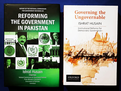 Pack of 2 Bestseller By Ishrat Hussain Chairman National Commission of Government Reform