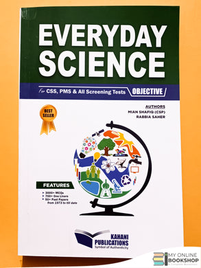 Everyday Science Objective Mian Shafiq