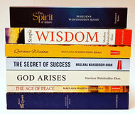 Pack of 7 International Bestseller Books By Maulana Wahiduddin Khan