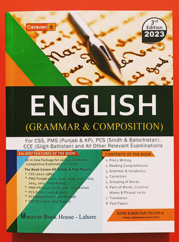 English Grammar & Composition For CSS PMS Hafiz Karim Dad Chugtai