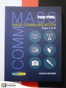 Mass Communication Paper 1 2 For PMS