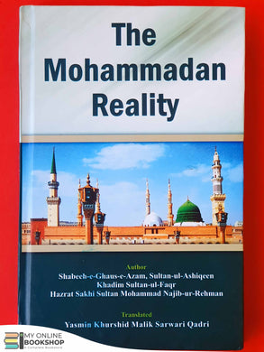 The Mohammadan Reality