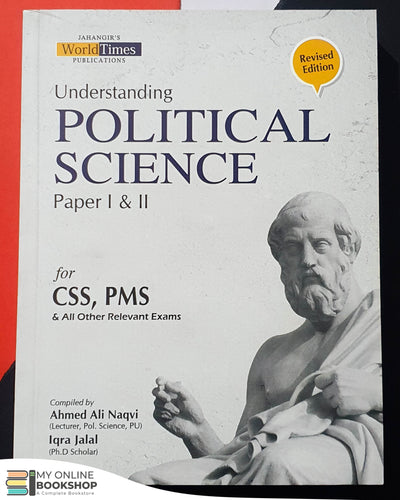 Understanding Political Science Paper 1 2 For CSS PMS