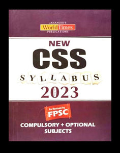 New CSS Syllabus for 2022